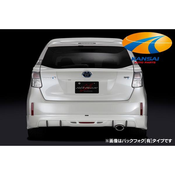 SilkBlaze シルクブレイズ 40系プリウスαリアスポイラー バック