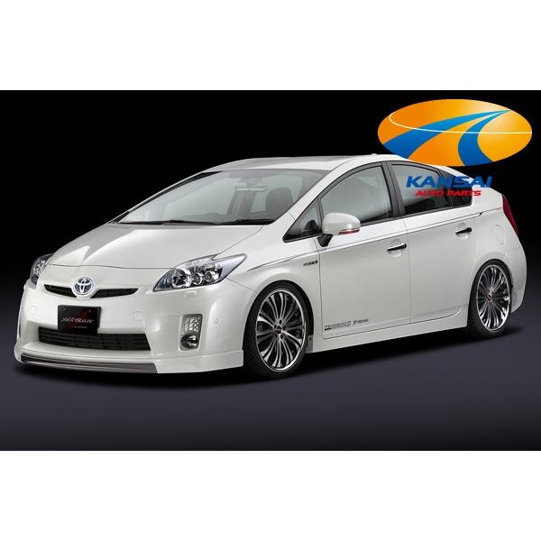 SilkBlaze シルクブレイズ フロントリップシリーズ30系プリウス