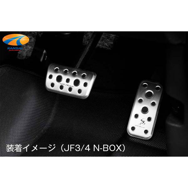 Silk Blaze（シルクブレイズ） N-BOX N-BOX CUSTOM アルミスポーツ