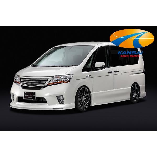 SilkBlaze シルクブレイズ C26セレナ・ハイウェイスターフロント