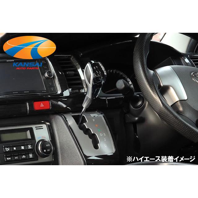 80系ノア ヴォクシー エスクァイア等に トヨタ車汎用 クリスタルシフトノブ SilkBlaze シルクブレイズ｜kansaiap｜07