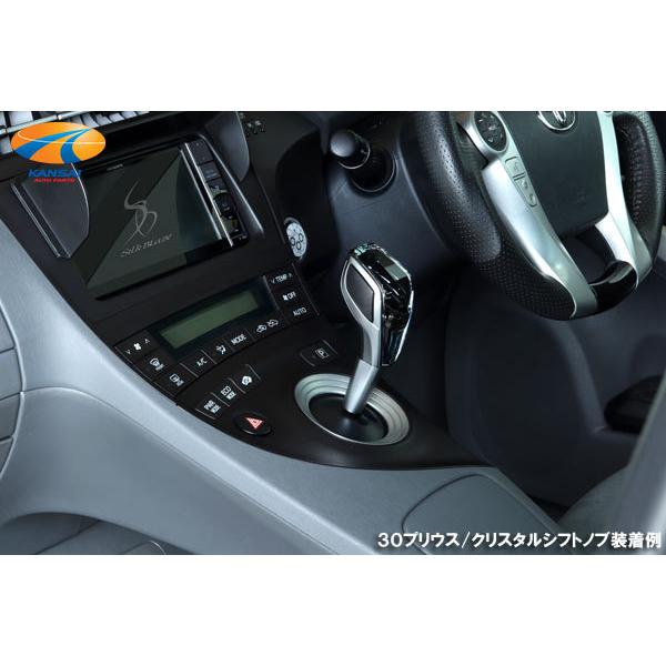 Silk Blaze（シルクブレイズ） トヨタ車汎用 クリスタルシフトノブ