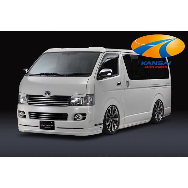 SilkBlaze シルクブレイズ 200系ハイエース標準 1型 2型 フロント
