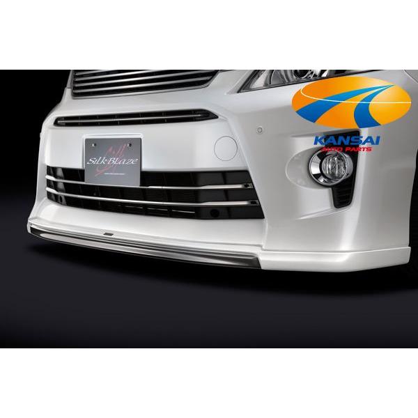 SilkBlaze シルクブレイズ ヴェルファイア 後期Zグレード　フロントリップスポイラー 塗装済み ガンメタリック塗り分け 代引き不可 個人宅配不可