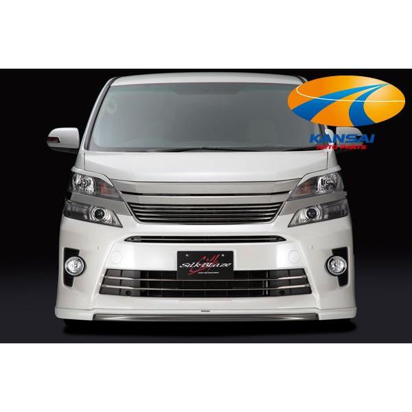 秋冬の主役◎ SilkBlaze シルクブレイズ ヴェルファイア 後期Zグレード　フロントリップスポイラー 塗装済み ガンメタリック塗り分け 代引き不可 個人宅配不可 【K3698808933】(19375円)