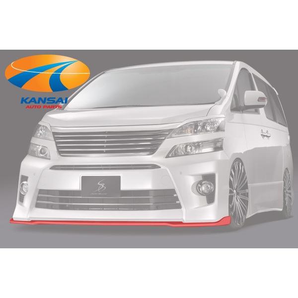 SilkBlaze シルクブレイズ 20ヴェルファイア後期 Z ZRグレード