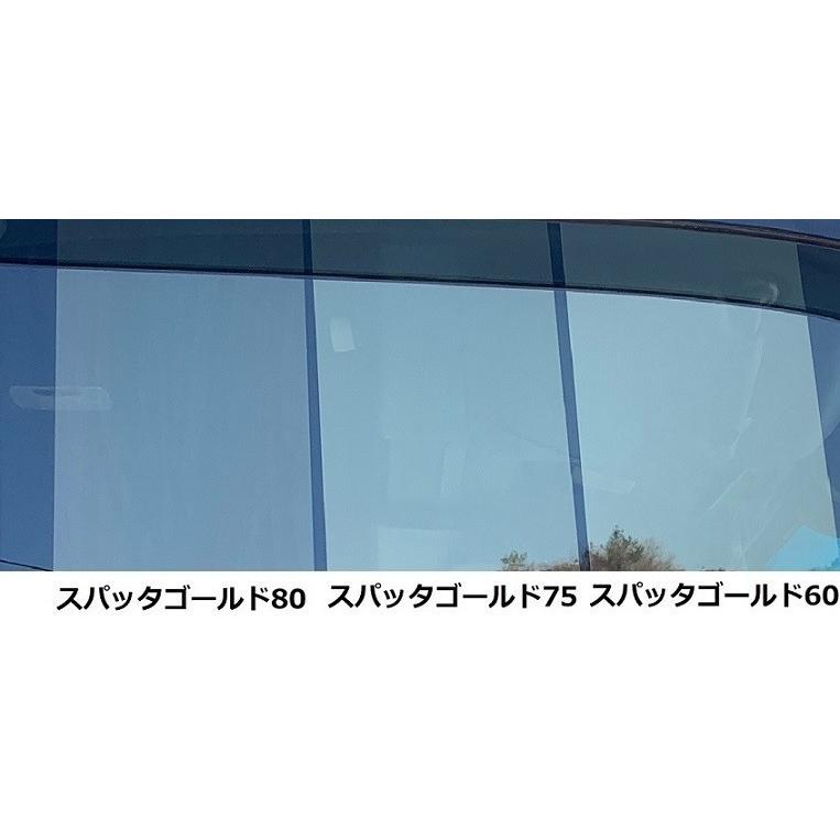 スパッタゴールド 運転席 助手席 チェイサー ４ドア Jzx100 Jzx101 Jzx105 Gx100 Gx105 Sx100 Lx100 カット済みカーフィルム Supatta 117 関西自動車フィルム 通販 Yahoo ショッピング