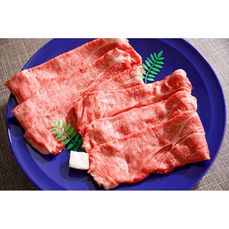 全国どこでも送料無料 近江牛 肩ロース すき焼 しゃぶしゃぶ 1kg 牛肉 和牛 極上 クラシタ カタロース ギフト Materialworldblog Com