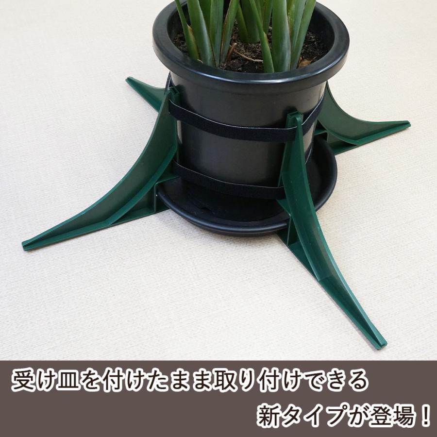 鉢転倒ストッパーｓ 小鉢用 5号 8号鉢対応 受け皿あり用 植木鉢を倒れないように 台風対策 暴風対策 鉢 転倒防止 関西化工 Hts 002su 水処理部品の関西化工株式会社 通販 Yahoo ショッピング