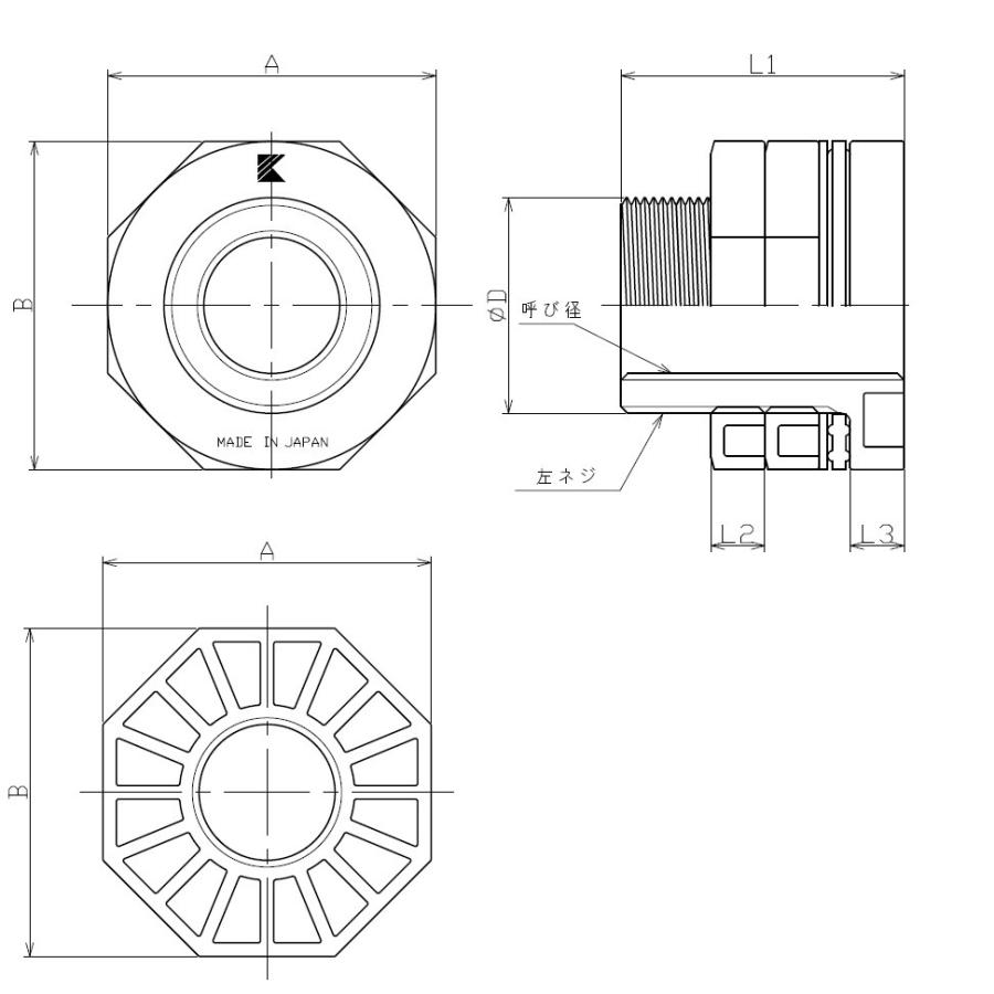 継手 穴開け配管 PVC フィッティング 40A FKM パッキン 関西化工 : 水