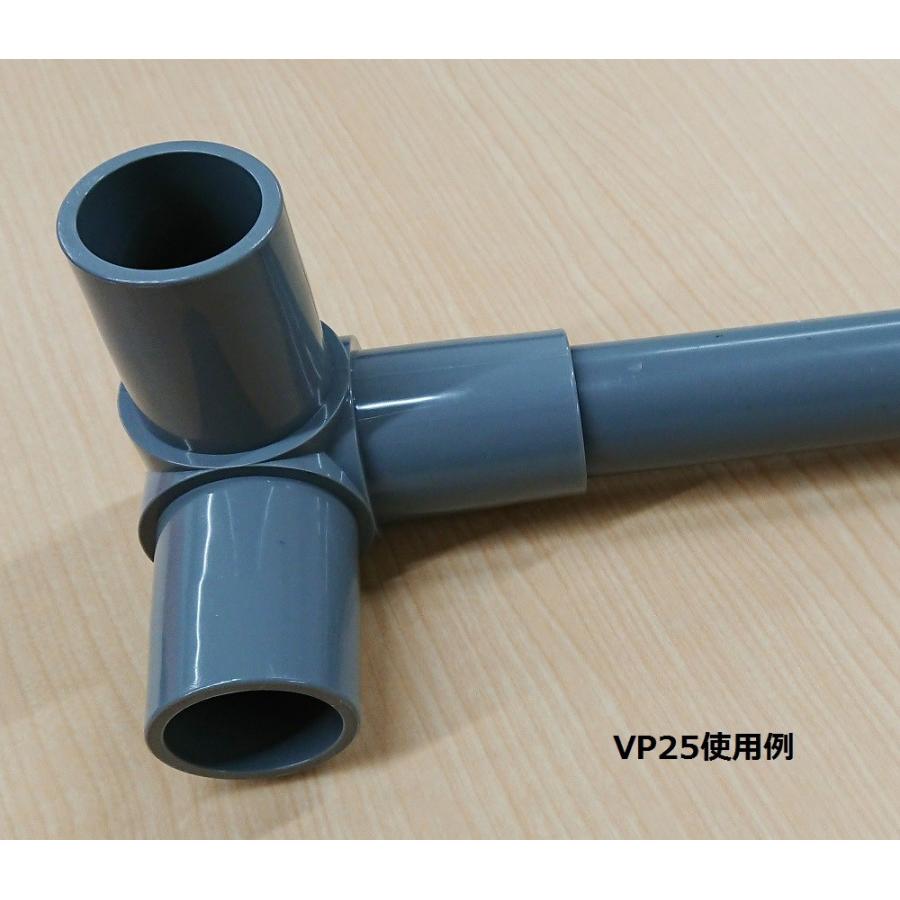 継手 塩ビ製 三方継手 3口 配管 三方エルボ Vp25a Vp40内管式 関西化工 Kj 009 040 水処理部品の関西化工株式会社 通販 Yahoo ショッピング