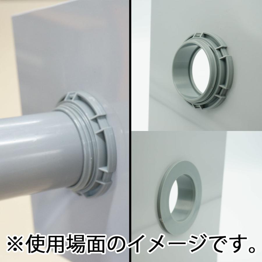 継手 穴開け配管 ネジ付VU片ソケット パッキンなし 勾配なし PVC 継手 穴開け配管 ネジ付VU片ソケット パッキンなし 勾配なし PVC