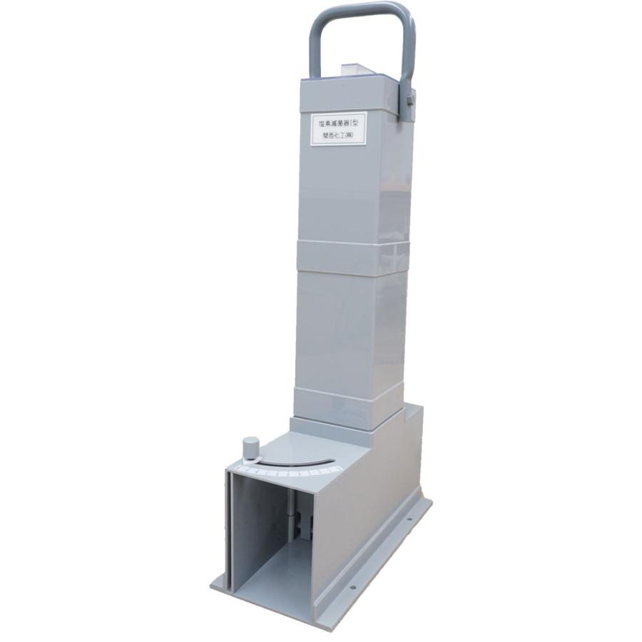 塩素滅菌器 3型 排水処理 放流水 塩ビ 関西化工 ※受注生産品