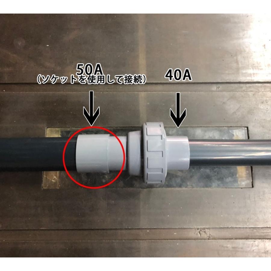 関西化工 逆止弁 ポンプ チャッキ弁 逆流防止 コンパクトスウィングチェックバルブ 40A/50A 10個セットの画像
