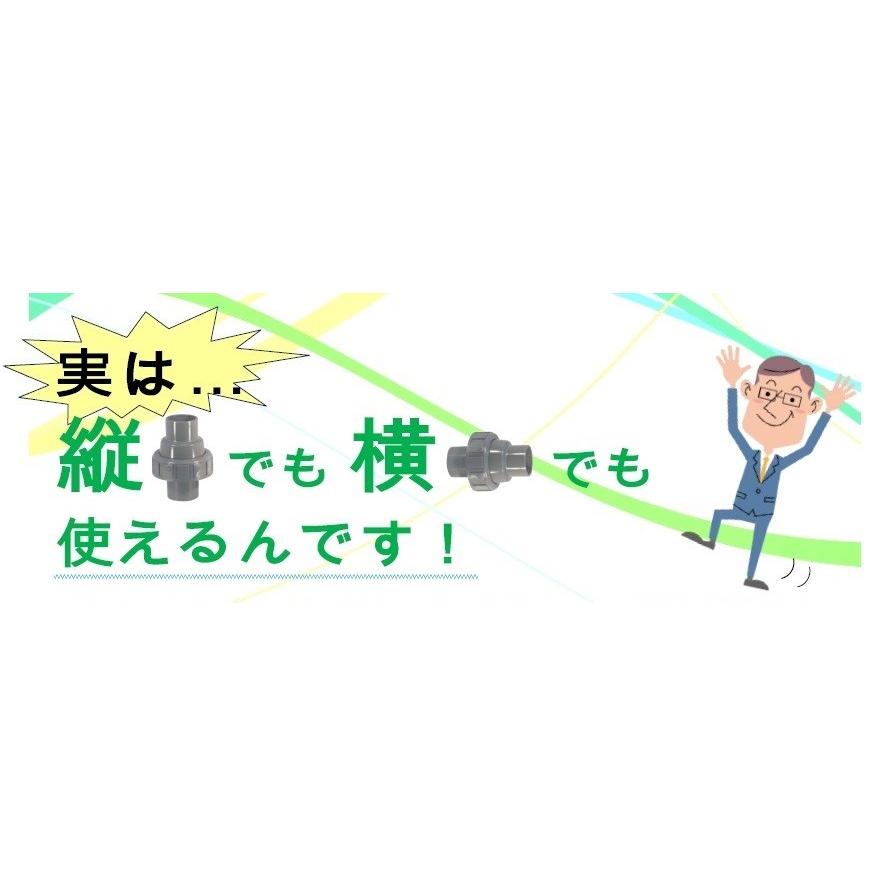 関西化工 逆止弁 ポンプ チャッキ弁 逆流防止 コンパクトスウィングチェックバルブ 65A/75Aの画像