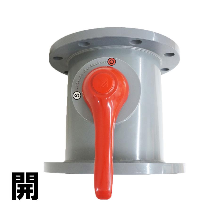 ダクト接続 風量調節 塩ビ製 取っ手付き 10Kフランジ ボリュームダンパー 200A 関西化工 ※受注生産品 キャンセル・返品交換不可の画像