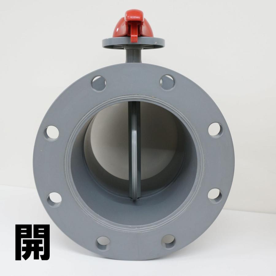 ダクト接続 風量調節 塩ビ製 取っ手付き 10Kフランジ ボリュームダンパー 200A 関西化工 ※受注生産品 キャンセル・返品交換不可の画像