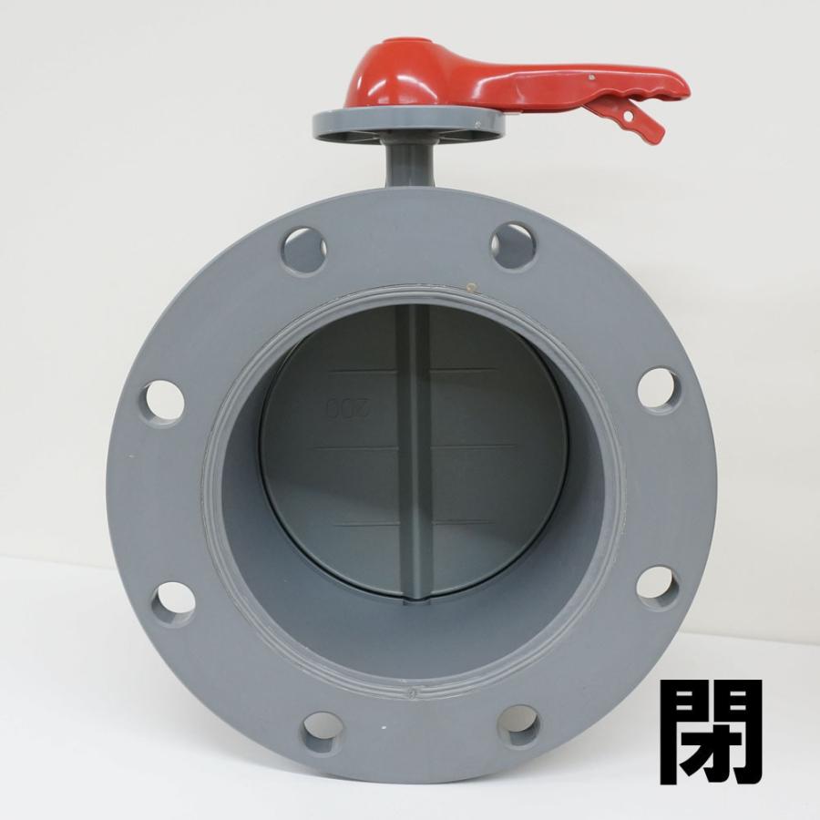 ダクト接続 風量調節 塩ビ製 取っ手付き 10Kフランジ ボリュームダンパー 200A 関西化工 ※受注生産品 キャンセル・返品交換不可の画像
