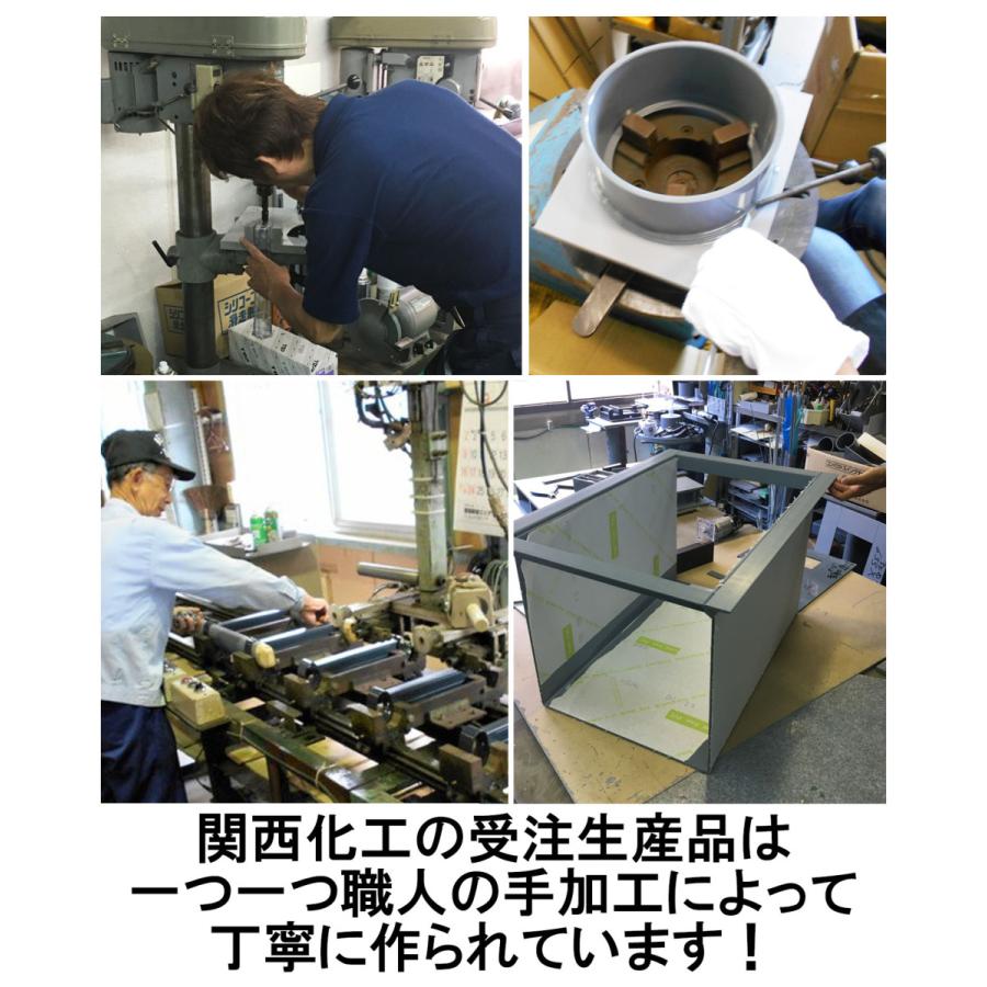 ダクト接続 風量調節 塩ビ製 取っ手付き 10Kフランジ ボリュームダンパー 200A 関西化工 ※受注生産品 キャンセル・返品交換不可の画像