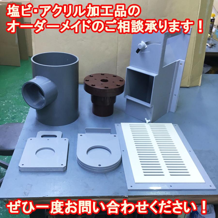 塩ビパイプ4m/300 厚さ1㎝ 塩ビパイプ VP管 4M モノタロウ 塩ビ管 【通販モノタロウ】