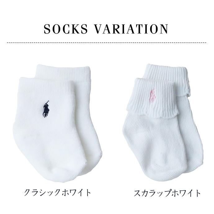 POLO RALPH LAUREN ラルフローレン 男の子 女の子 ベビーソックス 