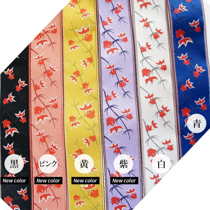 畳縁 金魚柄（夏模様シリーズ） 1ｍ単位〜 切り売り 6色 黒ピンク黄紫白青 好きな長さ 手芸 ハンドメイド 畳の縁 畳ヘリ たたみへり |  | 02