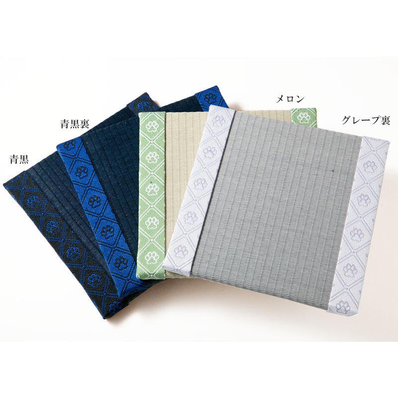 ミニ畳（正方形）サイズ18cm×18cm×1.3cm 肉球柄 い草 イ草 インテリア