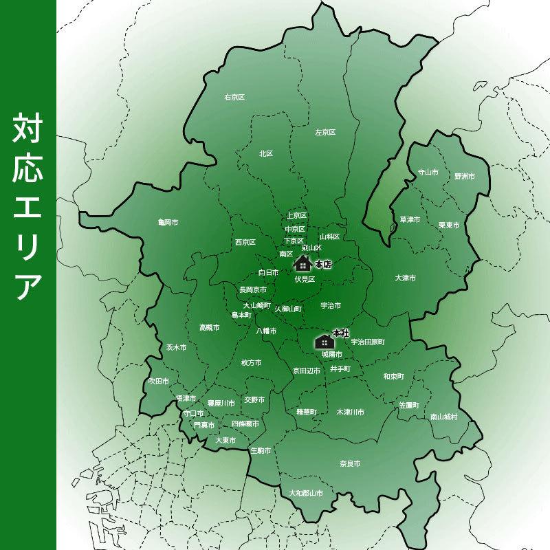 【6帖 縁(ヘリ)無し半畳新畳 入替工事パック（古畳処分込み）】畳床：建材畳床オールボードタイプ / 畳表：熊本県八代産イ草（目積織）　※対応エリア参照_5