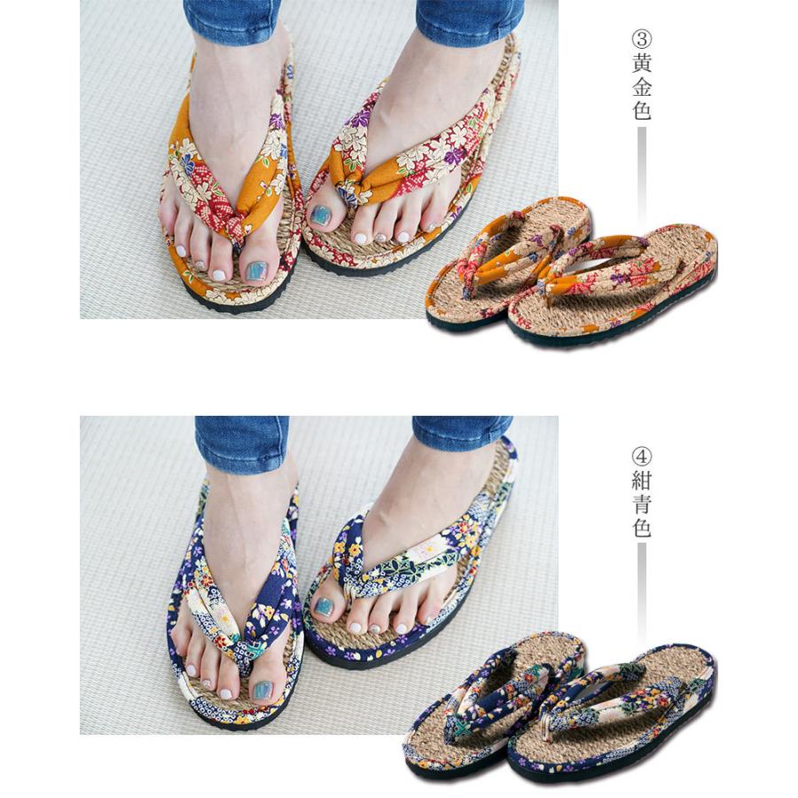 七島ぞうり 女性用 M・Lサイズ 全5色 七島藺(しちとうい)草履スリッパ