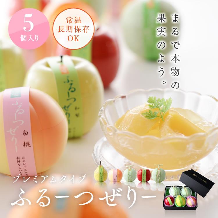 スクイーズ　ブルーム　オールドブルーム　ゼリー　コーヒーゼリー　果実ゼリー ゼリーちゃん《BLOOM》オールドブルーム - メルカリ