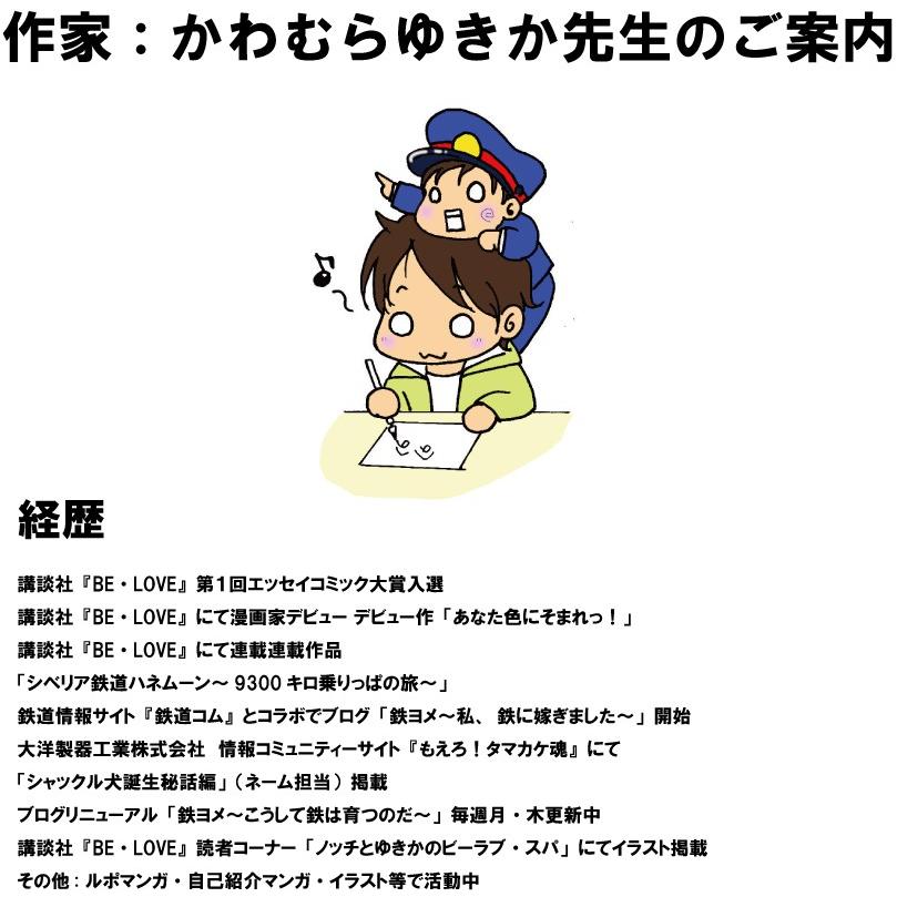 感謝の筆文字の友人への結婚式サプライズプレゼント女友達男友達へオシャレギフト Yuuzinnhenokekkonnsapuraizu 感謝の筆文字 公式yahoo ショップ 通販 Yahoo ショッピング