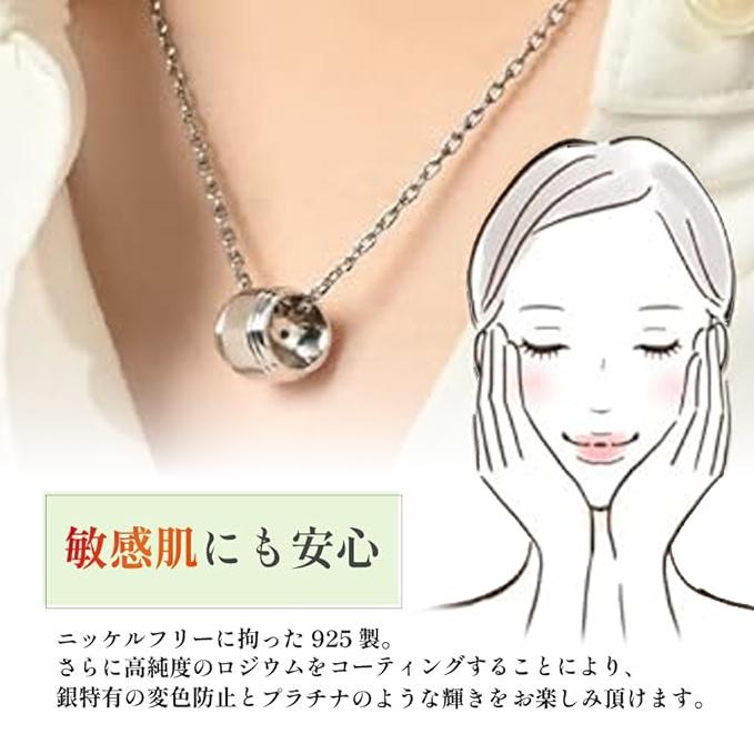 y*a様 【遺品整理】重量32.5g ネックレス2点 早い者勝ち 18金 プラチナ850 コンビ シャンデリア ネックレス 55cm 2mm玉 / K18