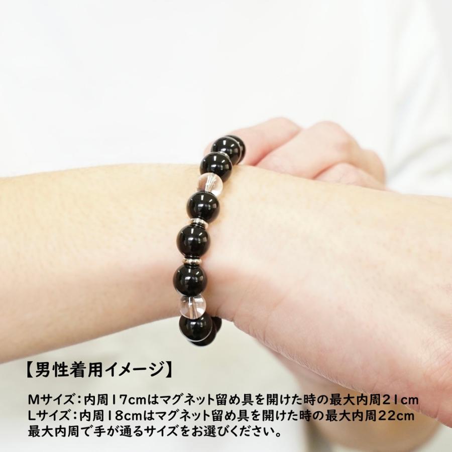 遺骨ジュエリー Jewel of Memory 遺骨ブレスレット 「絆」 数珠 天然石 オニキス 水晶 手元供養 ペット供養 ステンレス 遺骨入れの画像