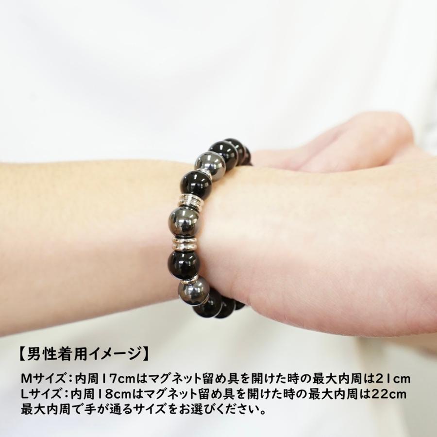遺骨ジュエリー Jewel of Memory 遺骨ブレスレット 「祈」 数珠 天然石 オニキス ヘマタイト 手元供養 ペット供養 ステンレス 遺骨入れの画像