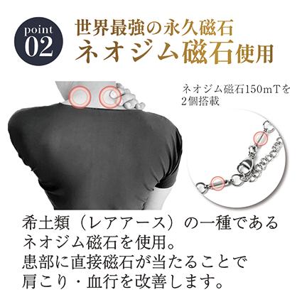 [Alles] 磁気ネックレス 管理医療機器 安心の日本製 アレルギー対応サージカルステンレス ウェーブ52+5cm_3