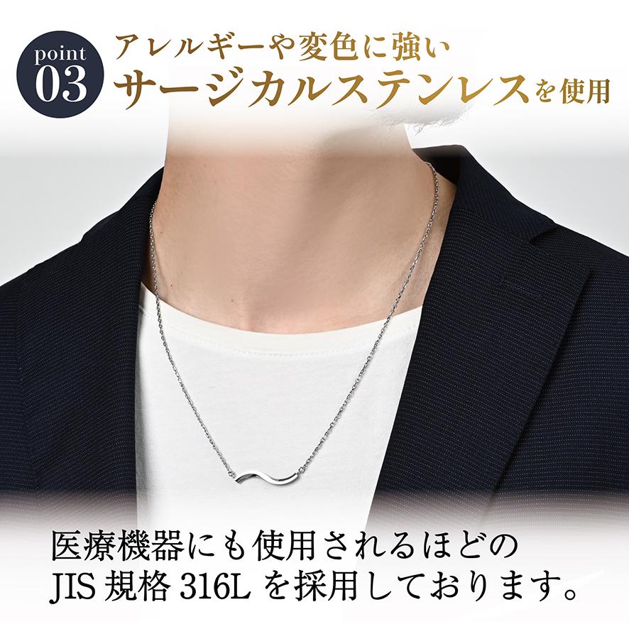 Alles] 磁気ネックレス 管理医療機器 安心の日本製 アレルギー対応