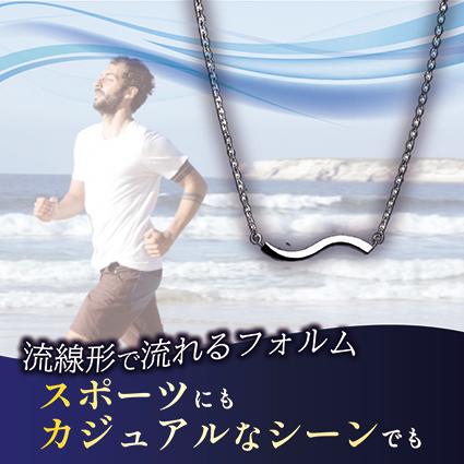[Alles] 磁気ネックレス 管理医療機器 安心の日本製 アレルギー対応サージカルステンレス ウェーブ52+5cm_6