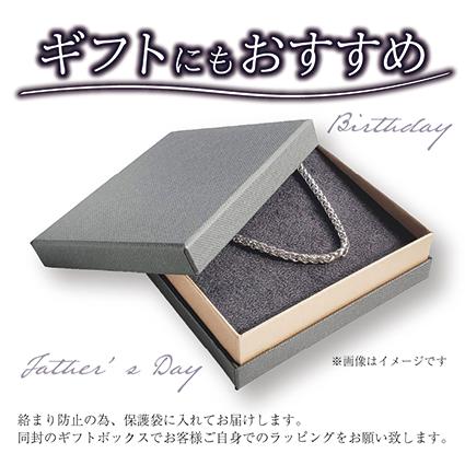 [Alles] 磁気ネックレス 管理医療機器 安心の日本製 アレルギー対応サージカルステンレス ウェーブ52+5cm_7