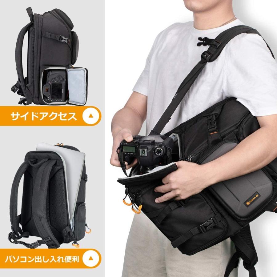 美しい Tarion Pbl カメラバッグ サイドアクセス 一眼レフカメラパック 大容量 小物ポーチ付き カメラリュック バックパック 撥水加工 盗難防止 人気no 1 本体 Claves Org Uy