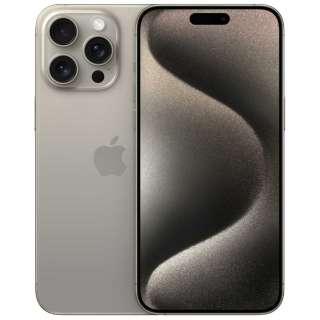 iPhone15 ProMax 256GB ナチュラルチタニウム SIMフリー MU6R3J/A 新品 