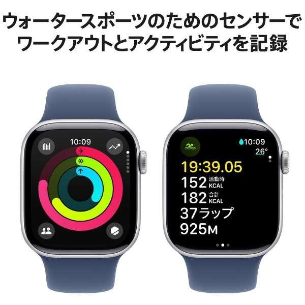 Apple Watch Series 10 10（GPS + Cellularモデル）- 46mmシルバー