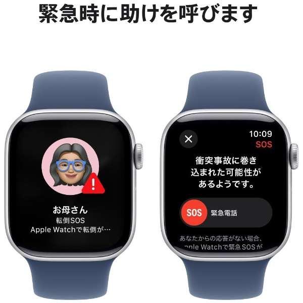 Apple Watch Series 10 10（GPS + Cellularモデル）- 46mmシルバー