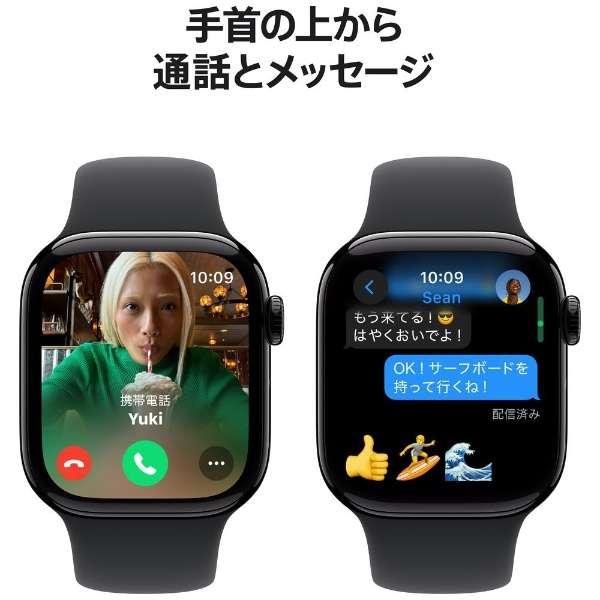 Apple Watch Series 10(GPSモデル)- 46mmジェットブラックアルミニウムケースとブラックスポーツバンド - M/L MWWQ3J/A : kantanshop - 通販 - Yahoo!ショッピング Apple Watch Series 10(GPSモデル)- 46mmジェットブラックアルミニウムケースとブラックスポーツバンド - M/L MWWQ3J/A : kantanshop - 通販 - Yahoo!ショッピング