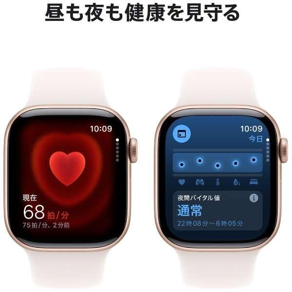 Apple Watch Series 10（GPSモデル）- 46mmローズゴールド