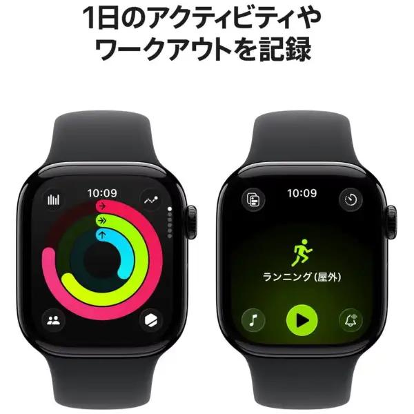 Apple Watch Series 11（GPS + Cellularモデル）- 42mmジェットブラックアルミニウムケースとブラックスポーツバンド - M/L　MF854J/Aの画像