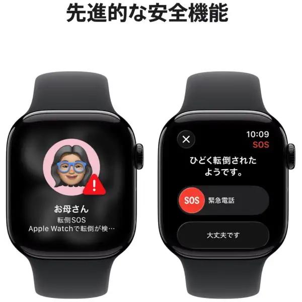 Apple Watch Series 11（GPS + Cellularモデル）- 42mmジェットブラックアルミニウムケースとブラックスポーツバンド - M/L　MF854J/Aの画像