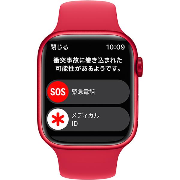 １着でも送料無料】 Apple Watch Series （GPSモデル）- 45mm（PRODUCT