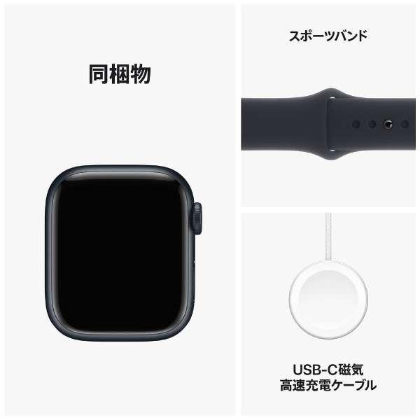 Apple Watch Series 9 GPS + Cellularモデル - 41mmミッドナイトアルミニウムケースとミッドナイトスポーツバンド - S/M MRHR3J/A｜kantanshop｜08