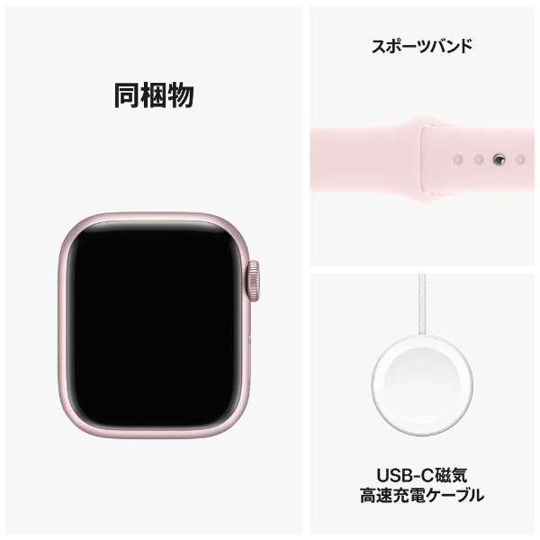 Apple Watch Series 9 GPS + Cellularモデル - 45mmピンク Apple Watch Series 9 GPS + Cellularモデル - 45mmピンク