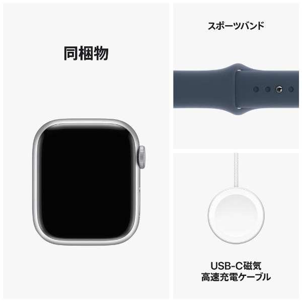 Apple Watch Series 9 GPS + Cellularモデル - 45mmシルバーアルミニウムケースとストームブルースポーツバンド - S/M MRMG3J/A｜kantanshop｜08